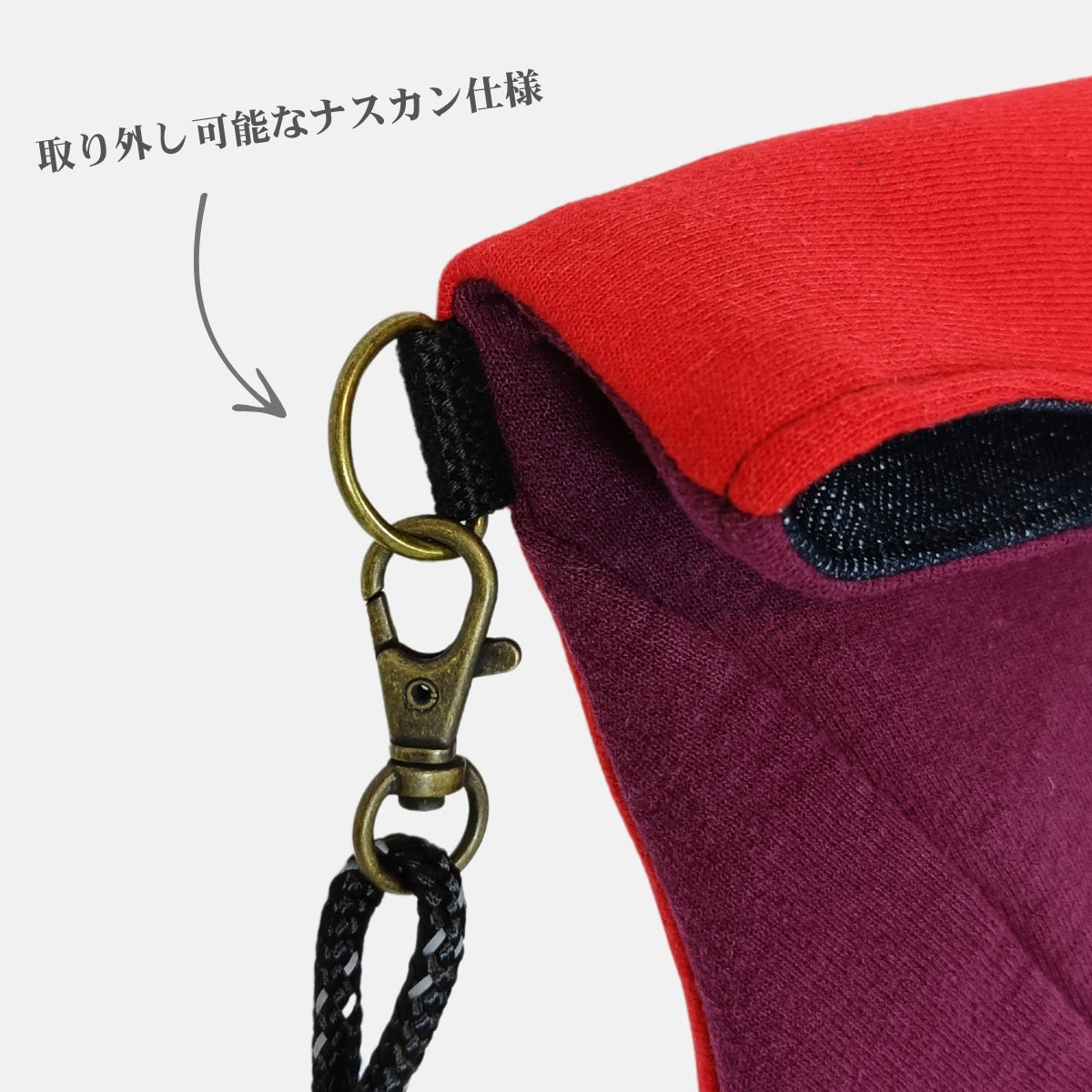 Re:FLAP|折返しサコッシュ(レッド系スウェット)古着リメイク・一点モノ 男女兼用
