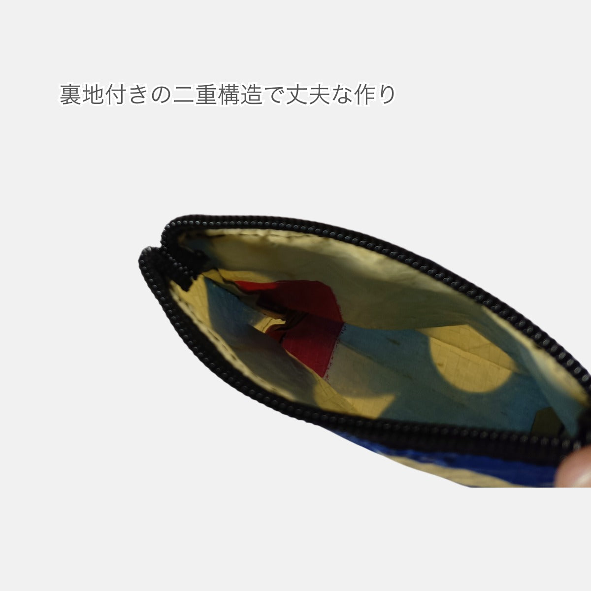 《ブルー》一点モノ・マチ付きセメント袋リメイクポーチ(手のひらサイズ)