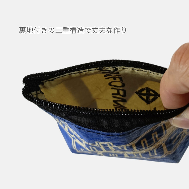 《ダイヤ柄》一点モノ・マチ付きセメント袋リメイクポーチ(手のひらサイズ)