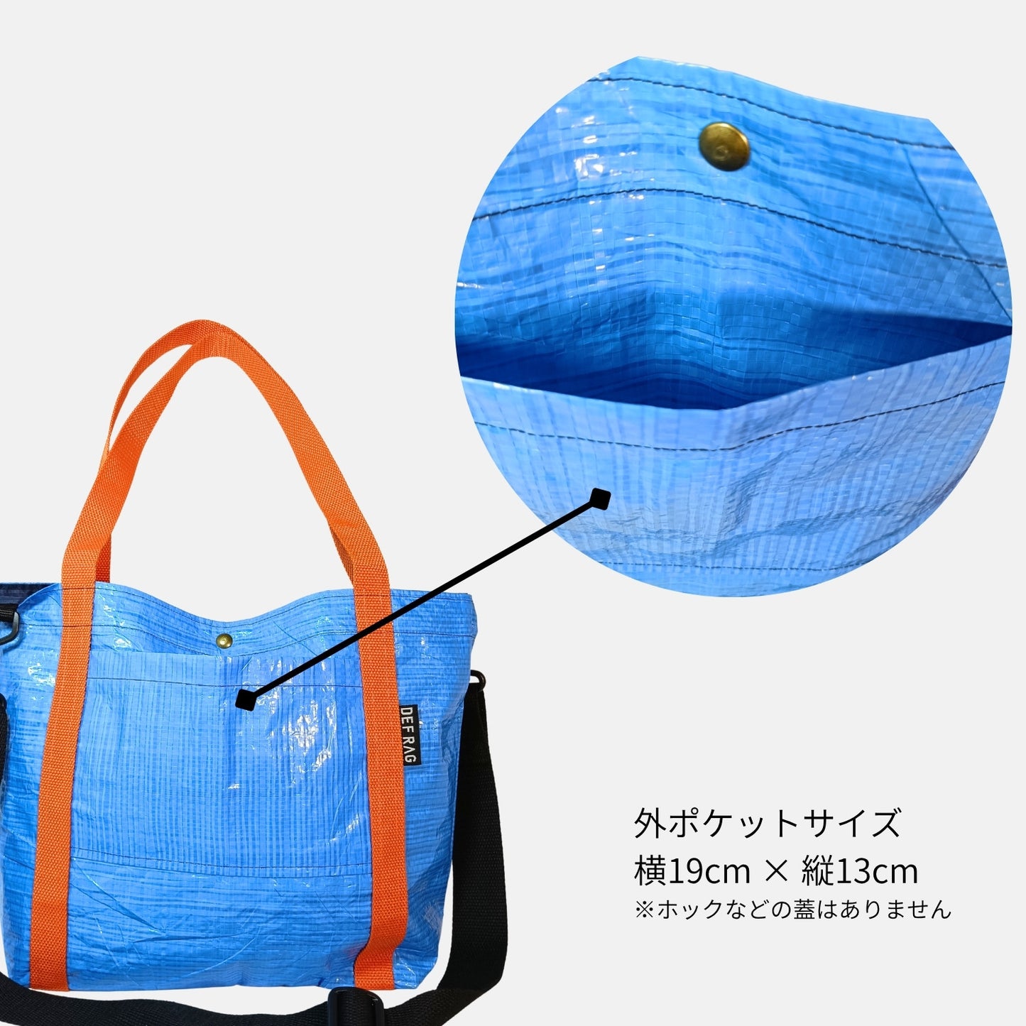 超軽量アウトドアタープ トートバッグ