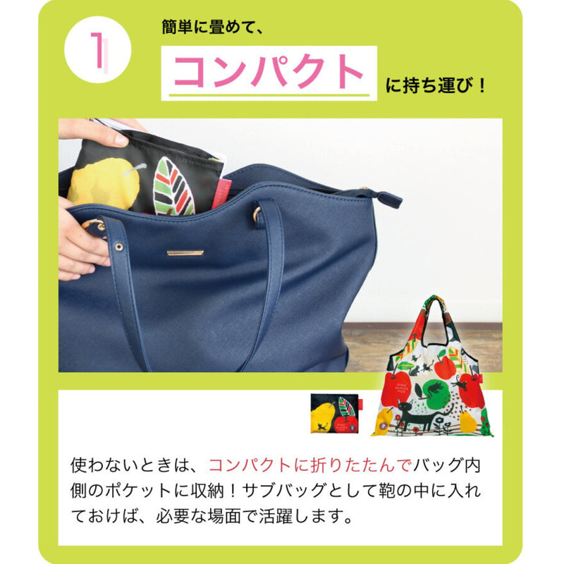 【新品】犬猫デザイン ショッピングバッグ