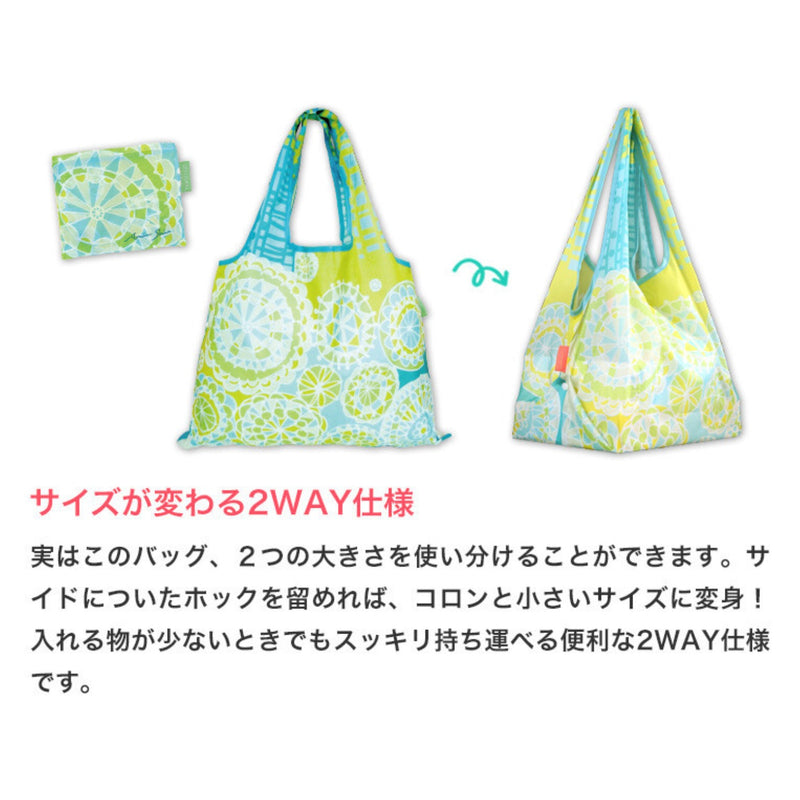 【新品】犬猫デザイン ショッピングバッグ