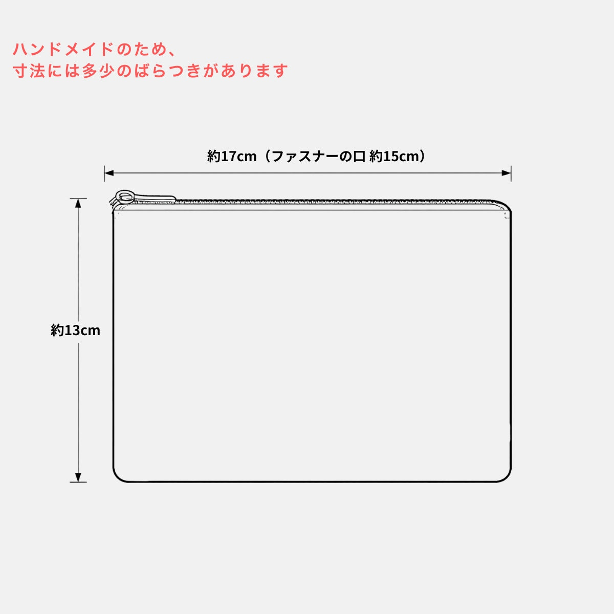 【予約限定デザイン】大判フラットトート