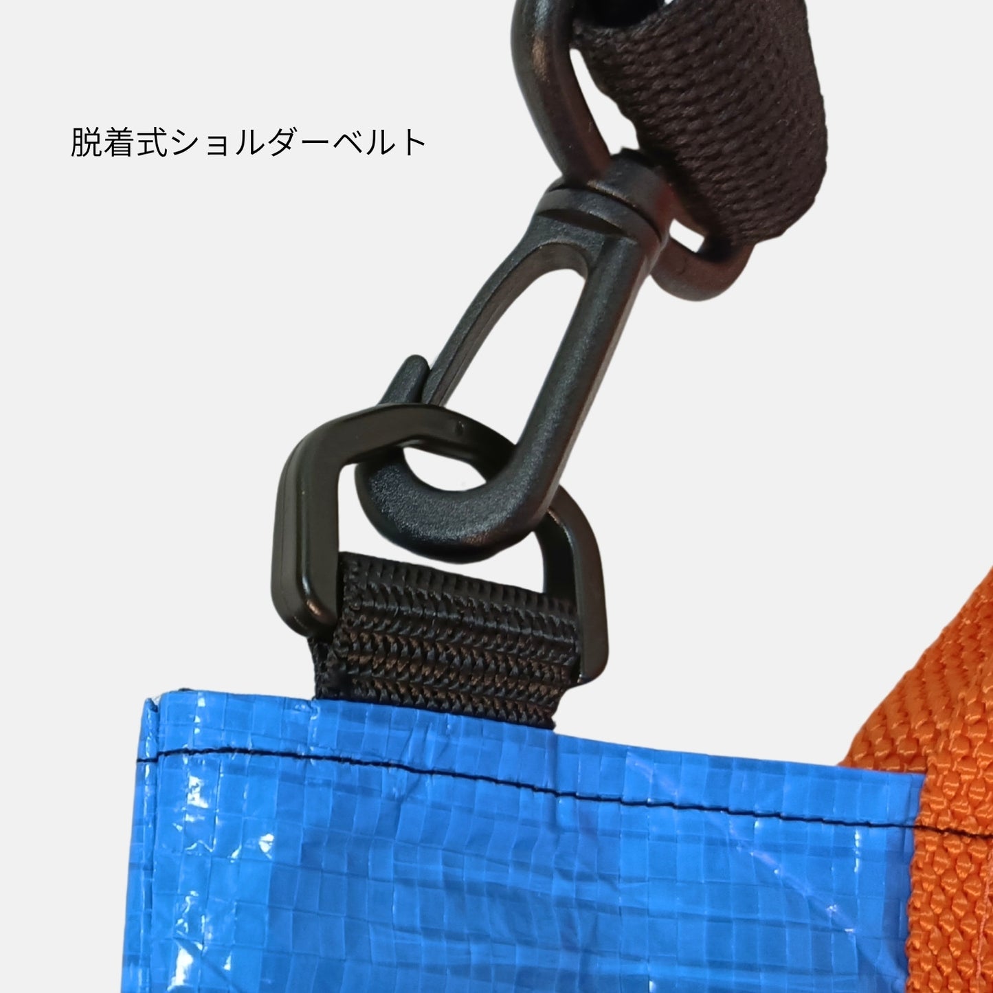 超軽量アウトドアタープ トートバッグ