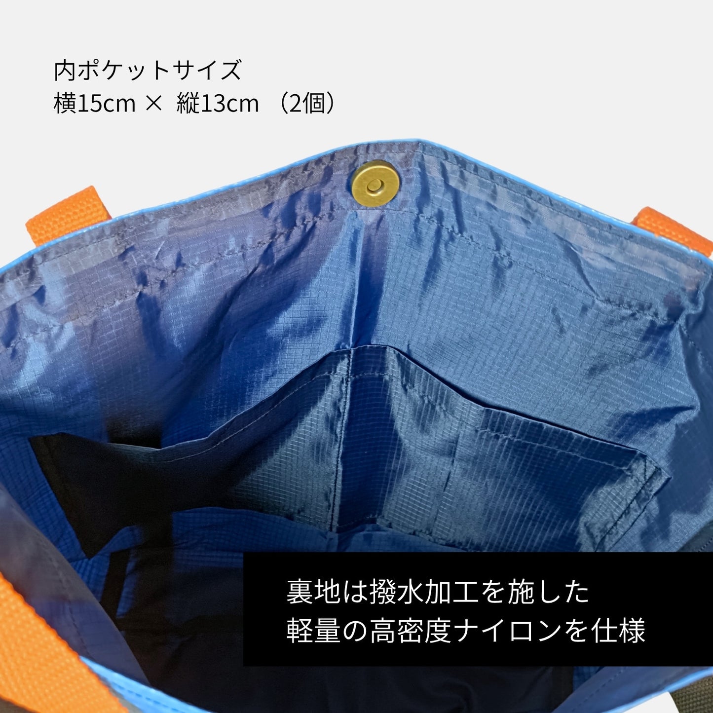 超軽量アウトドアタープ トートバッグ