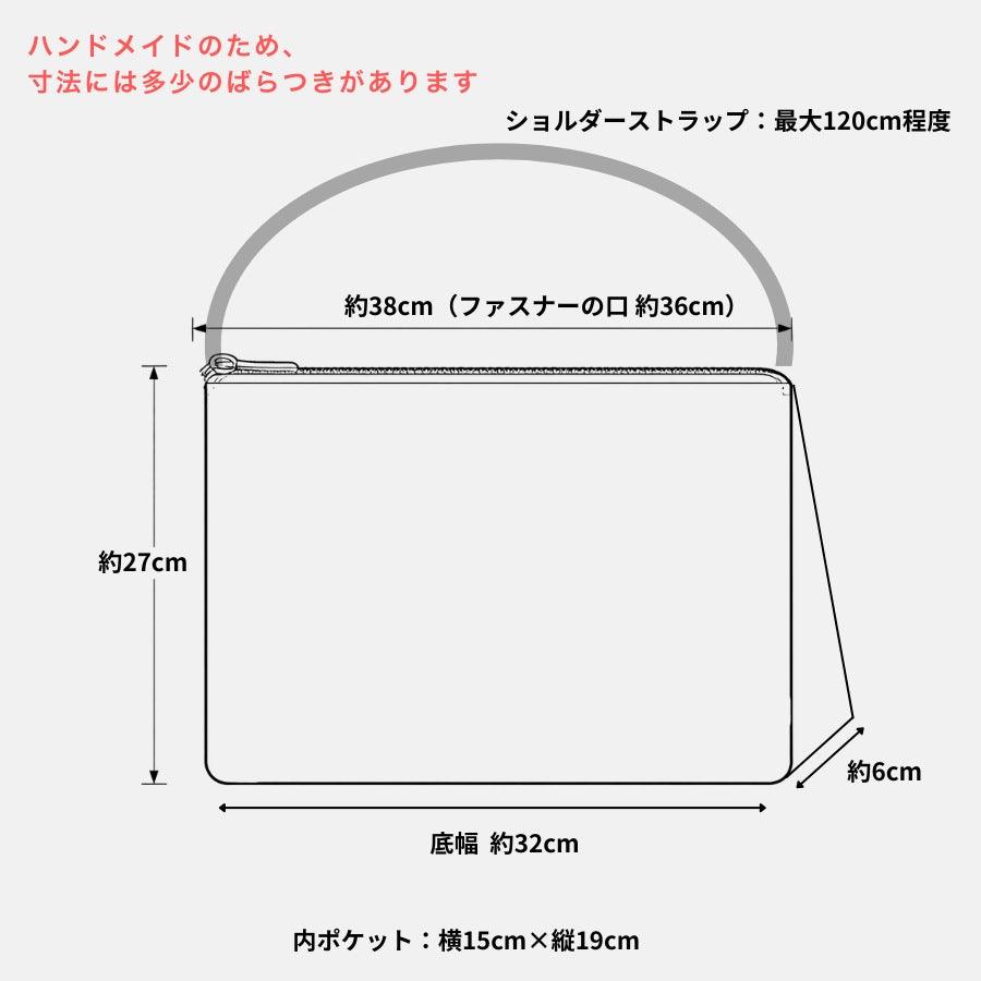 【一点物】猫グラフィック×リメイクナイロン A4ショルダーバッグ