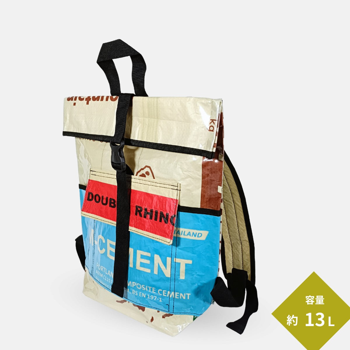 セメント袋アップサイクルリュック 13L《ap-21-25》