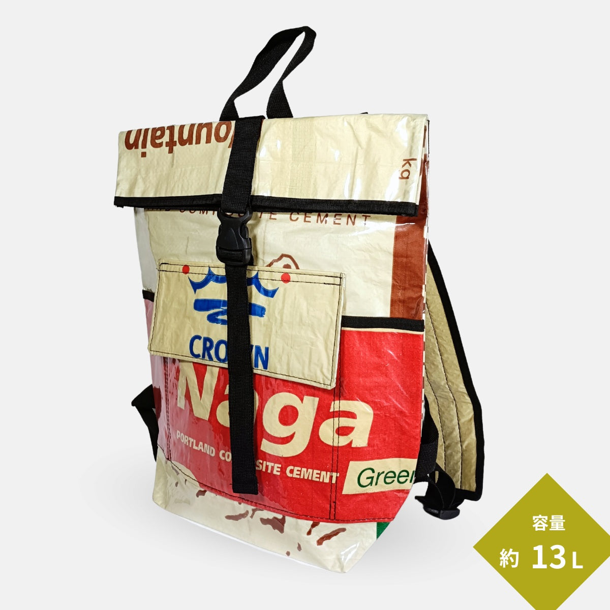 セメント袋アップサイクルリュック 13L《ap-33-25》