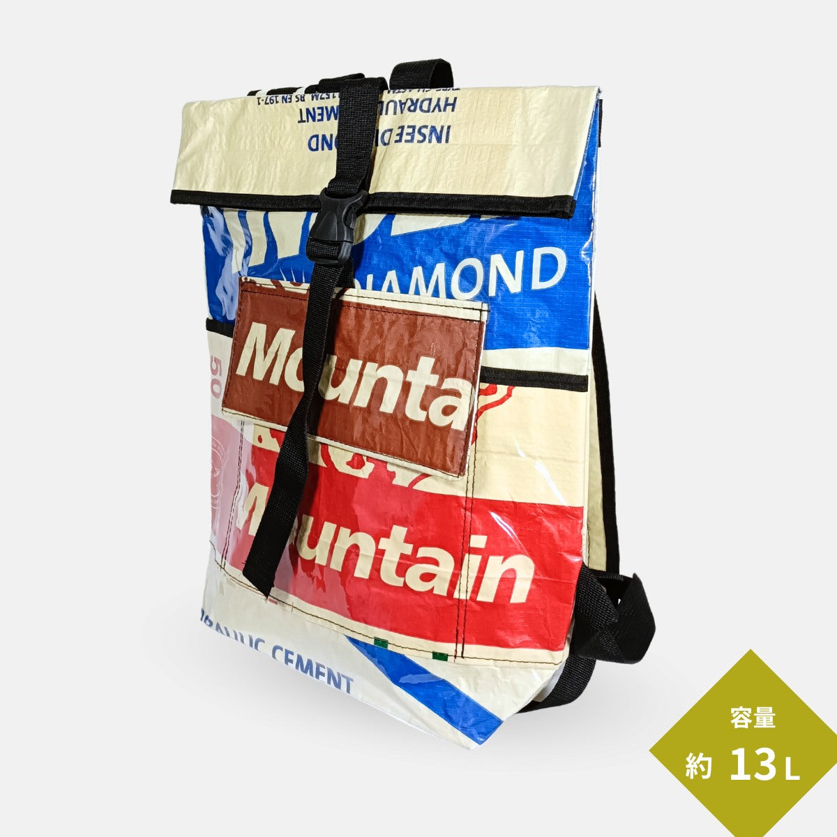 セメント袋アップサイクルリュック 13L《ap-36-25》