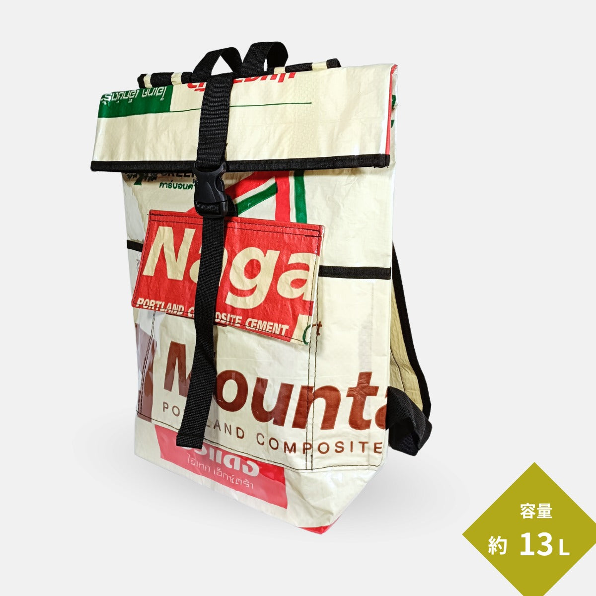 セメント袋アップサイクルリュック 13L《ap-37-25》