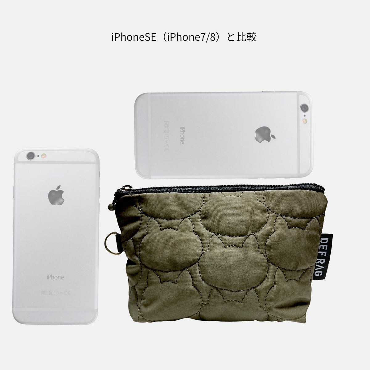 猫キルティングふっくらポーチ(マチ付きタイプ)