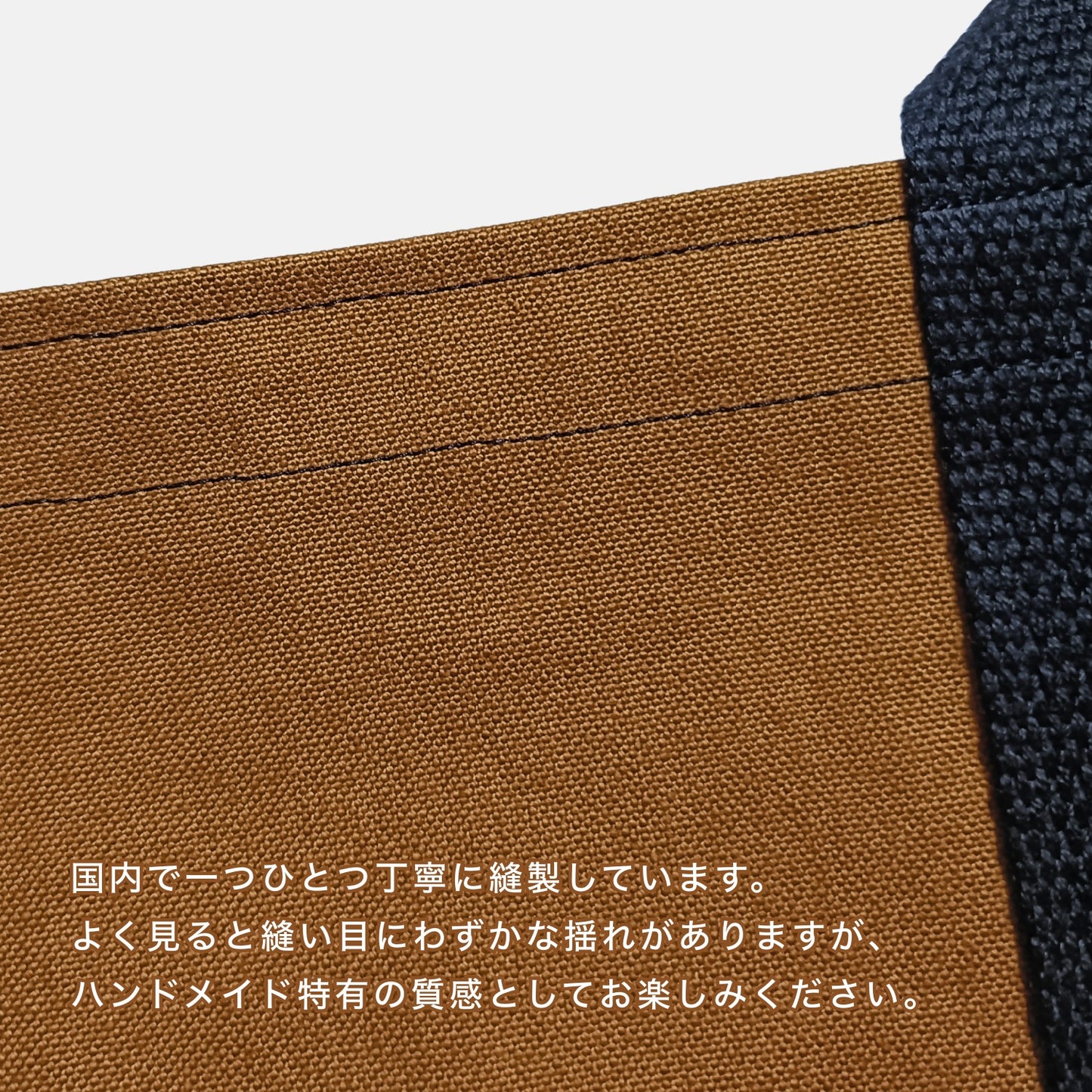 裏ネコトート(茶トラブラウン/黒ネコブラック)