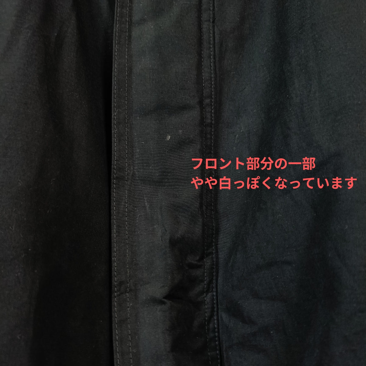 古着 CUTTER&BUCK スウィングトップブルゾン