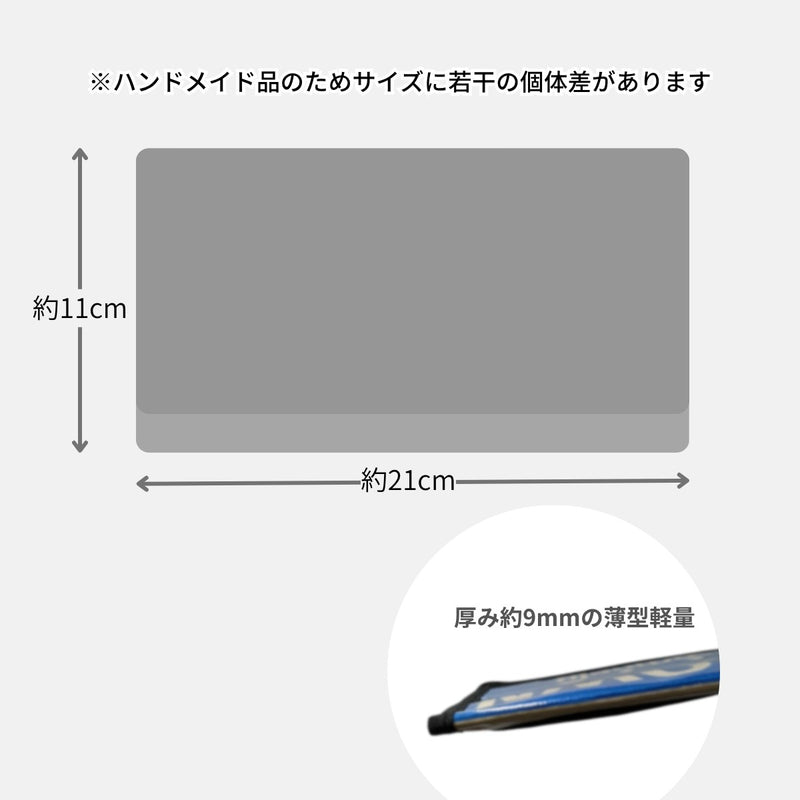 アップサイクルウォレット(ダイヤ)長財布《JU-14-25》