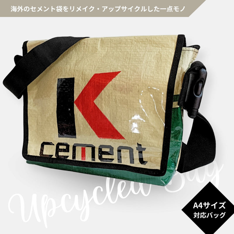 《セメントロゴ柄》A4対応セメント袋リメイクメッセンジャーバッグ/アップサイクル