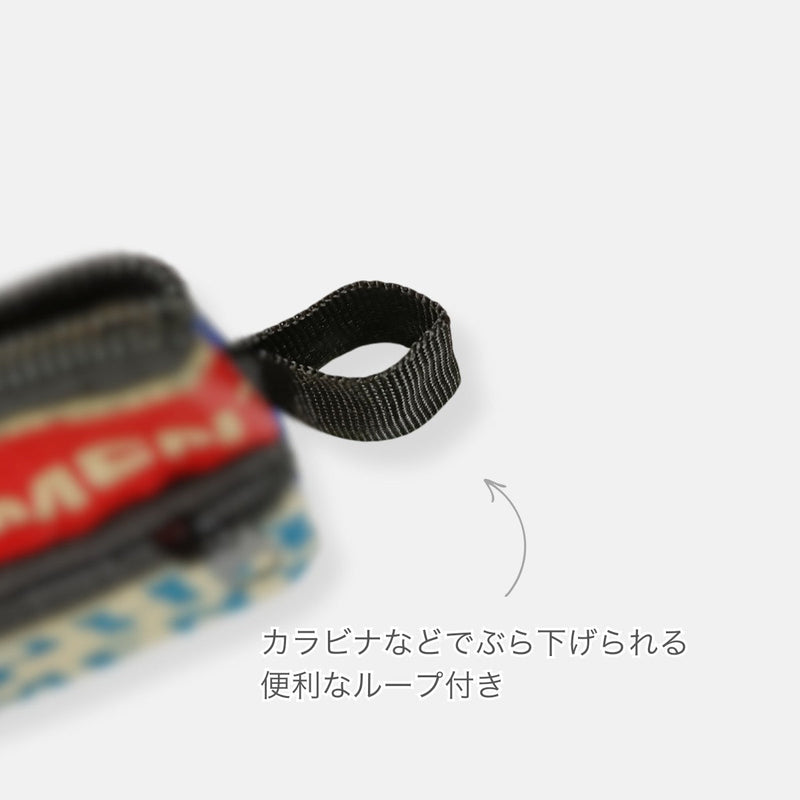 A6サイズ 2段ファスナーポーチ|一点モノ・セメント袋リメイク・アップサイクル《MY-25-25》