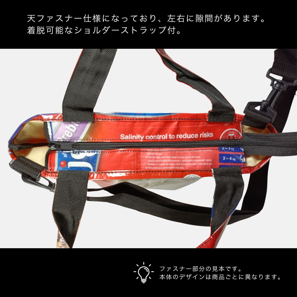 ヨークシャーテリア A4対応2Wayショルダートートバッグ《AU-28-25》