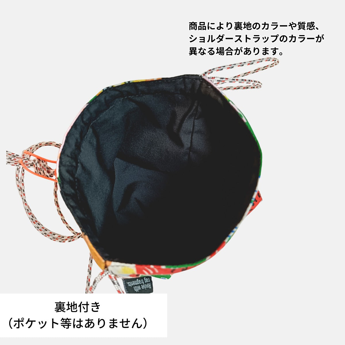 CORON - ネコ柄 巾着ショルダー:ねこまみれ/ねこばなな