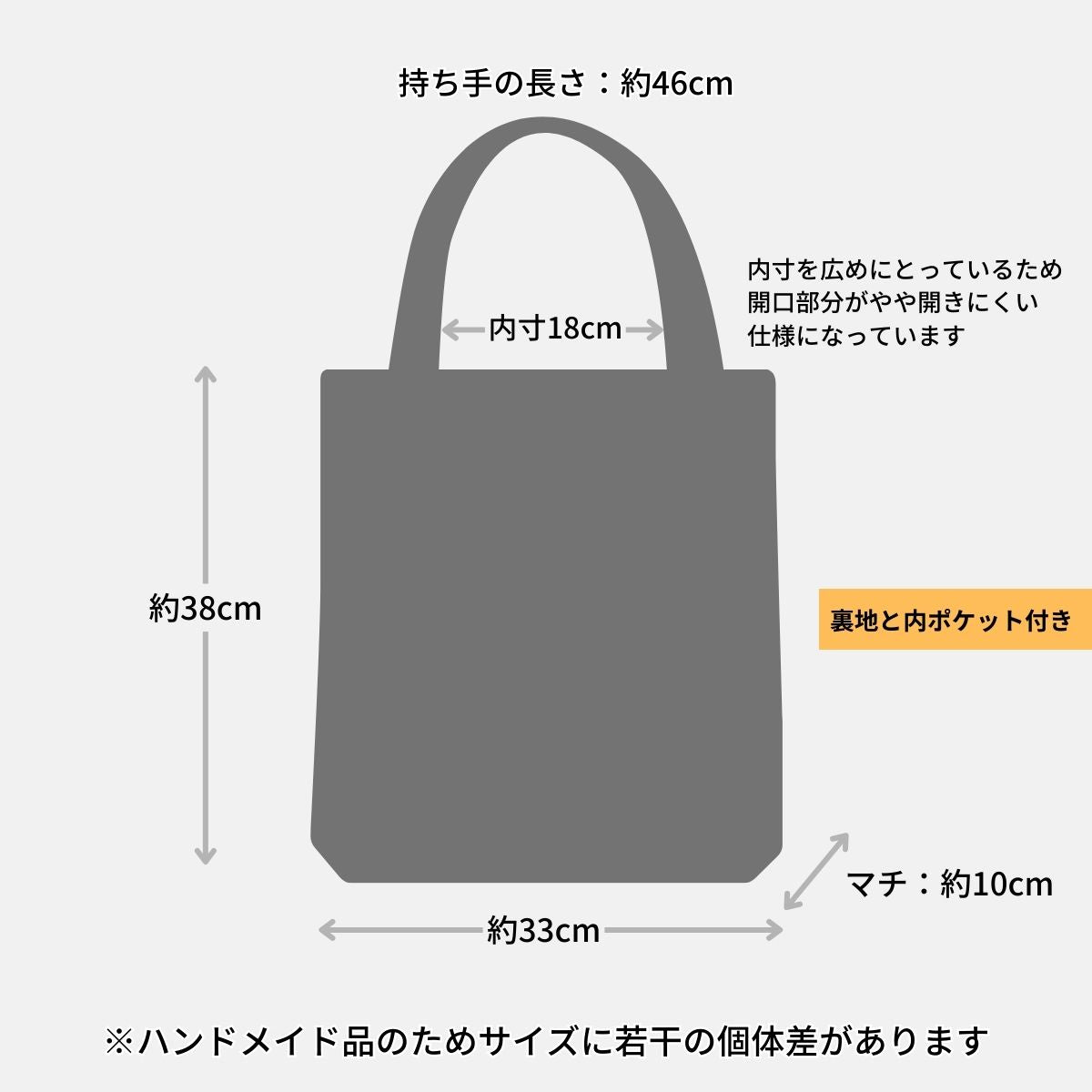 古着リメイク お酒総柄シャツトートバッグ《AU-48-25》