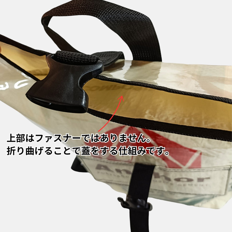 セメント袋アップサイクルリュック 13L《ap-35-25》
