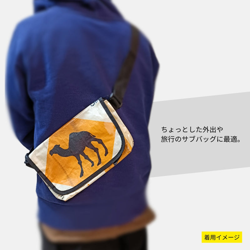 《SCG柄》A5対応セメント袋リメイクミニショルダーバッグ/アップサイクル