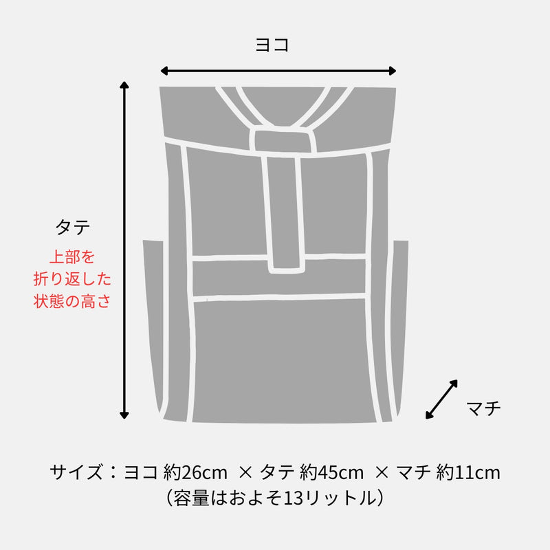 《レッド＆グリーン》13リットル個性派タフリュック：セメント袋リメイクバッグ/アップサイクル