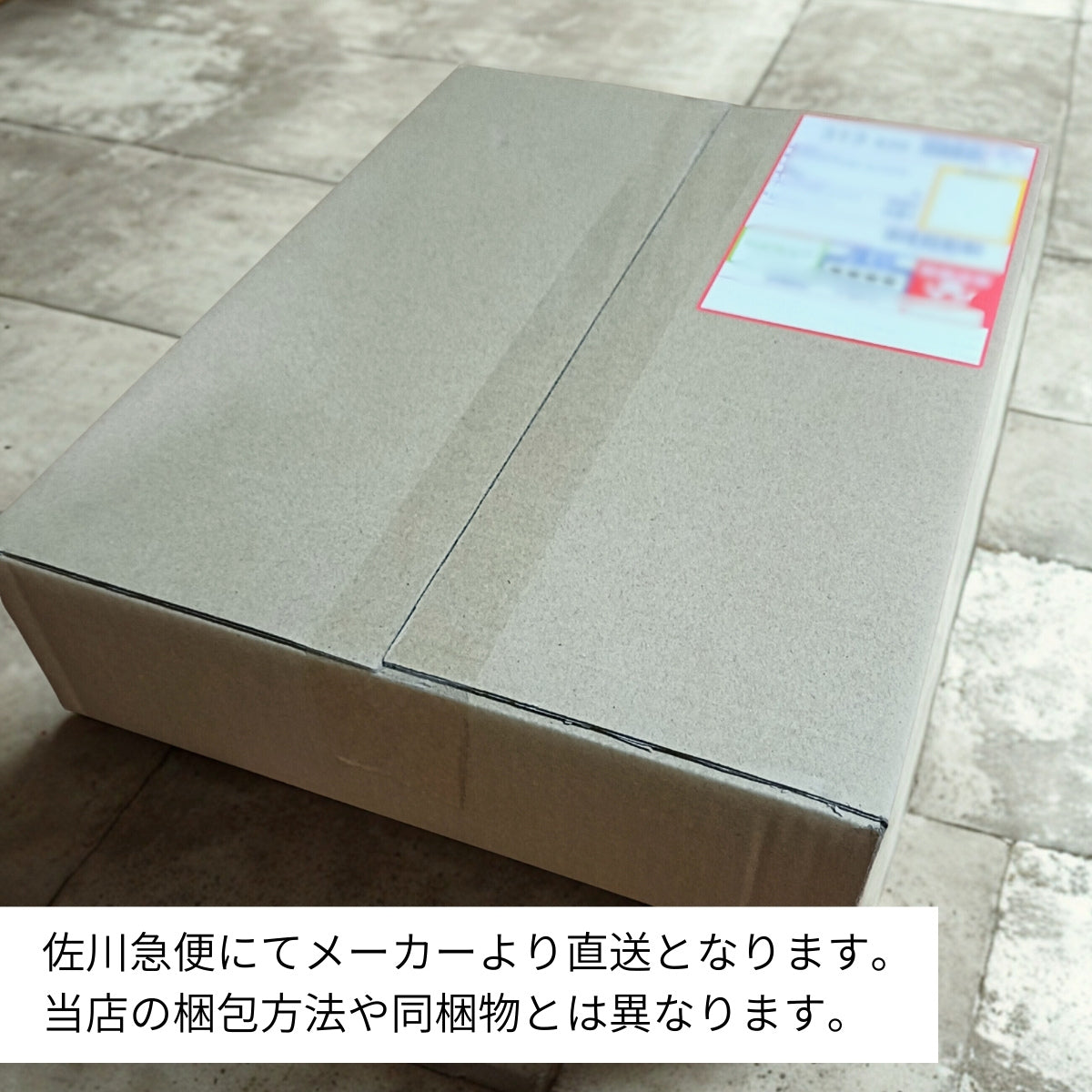 販売終了：ファブリックアートパネル