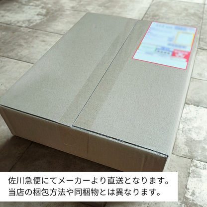 販売終了：ファブリックアートパネル