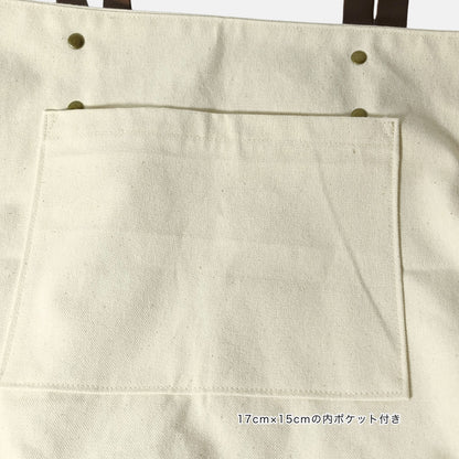 リアル猫フォト大判トートバッグ（黄昏タビー＆空猫ブルー）