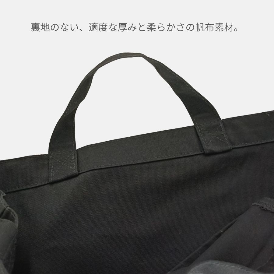 【予約販売】キジトラフェイス｜2WAYライトキャンバスショルダートート