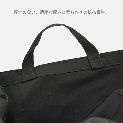 【予約販売】キジトラフェイス｜2WAYライトキャンバスショルダートート