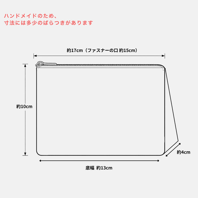 猫キルティングふっくらポーチ（マチ付きタイプ）