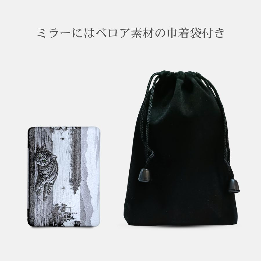 【数量限定セット】港の猫トート＆ミラー