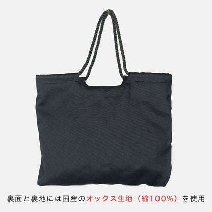 【予約限定デザイン】星降る波止場の野良猫。