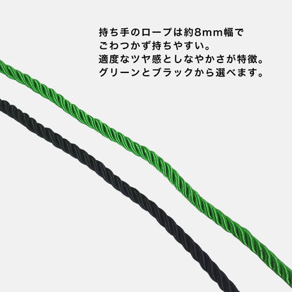 キジトラ・マルシェバッグ