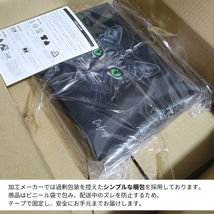 販売終了：ファブリックアートパネル