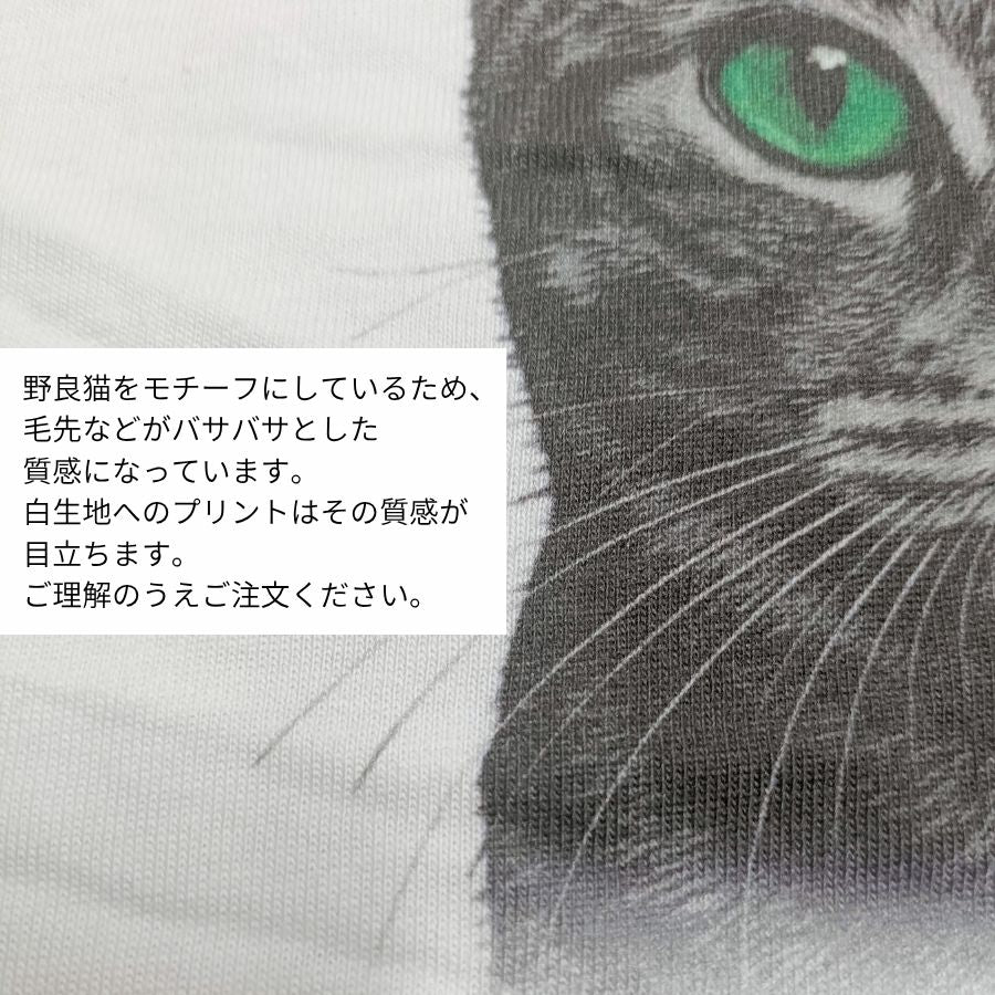 Tシャツの背面と首元の仕上げ