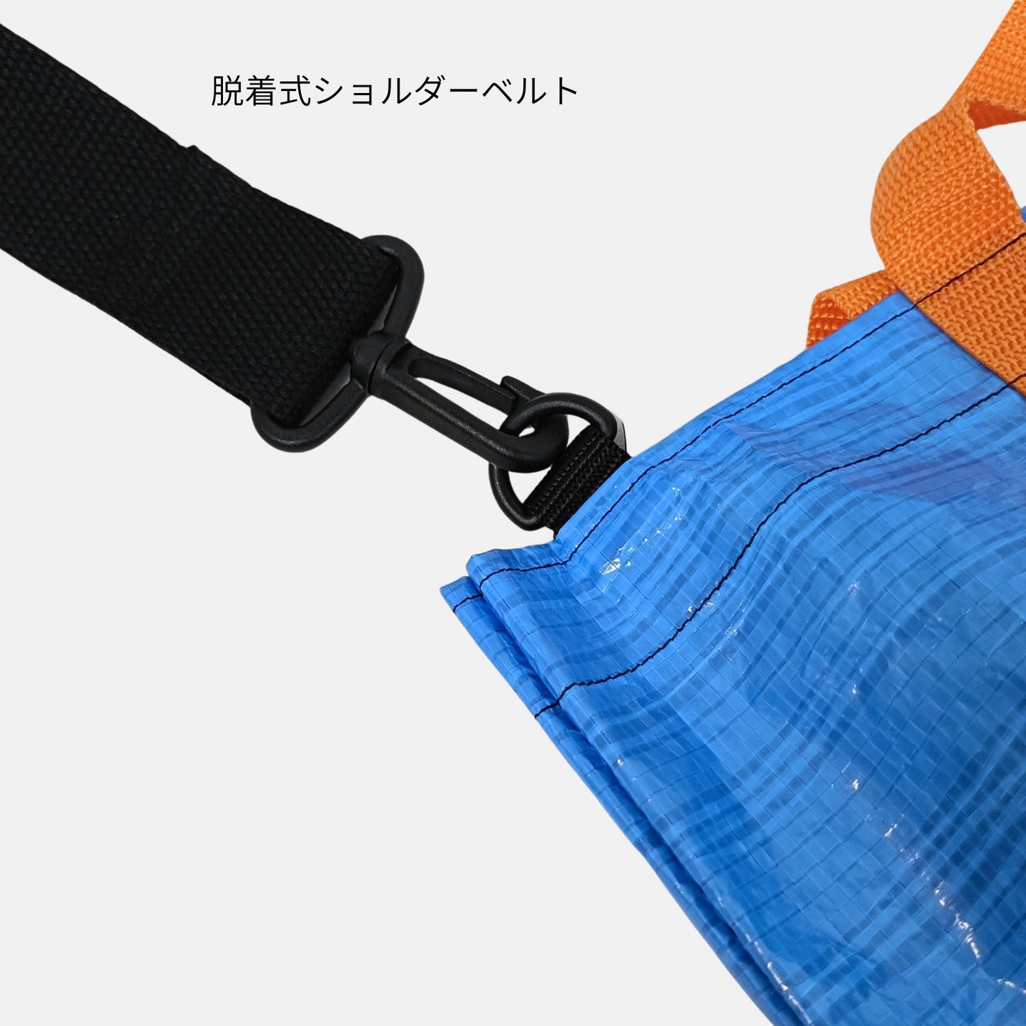 ２Wayアウトドアタープ 撥水トートバッグ
