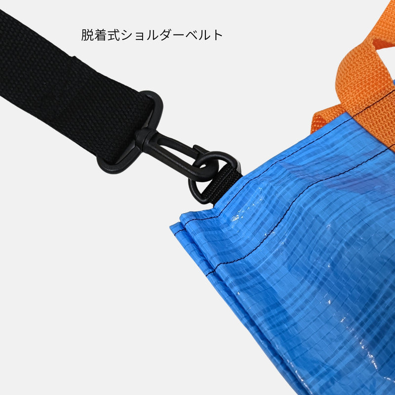 ２Wayアウトドアタープ 撥水トートバッグ