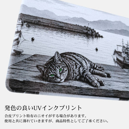 【数量限定セット】港の猫トート＆ミラー