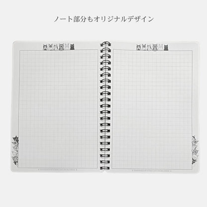 塀の上の野良猫 オリジナルリングノート