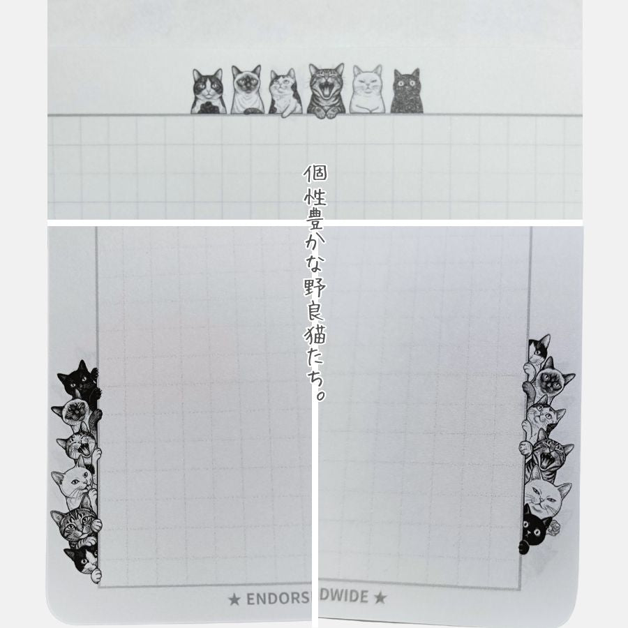 塀の上の野良猫 オリジナルリングノート