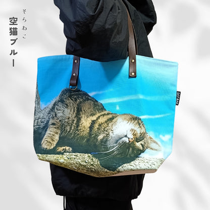 リアル猫フォト大判トートバッグ（黄昏タビー＆空猫ブルー）