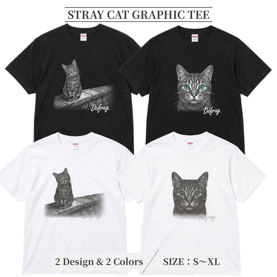 黒猫と白猫に2種類の野良猫グラフィックを施した半袖Tシャツの色・柄比較