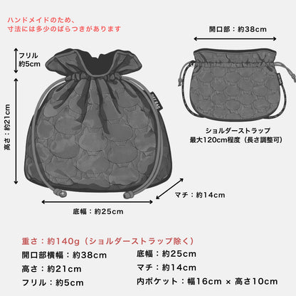 販売終了：猫キルティング巾着ショルダー