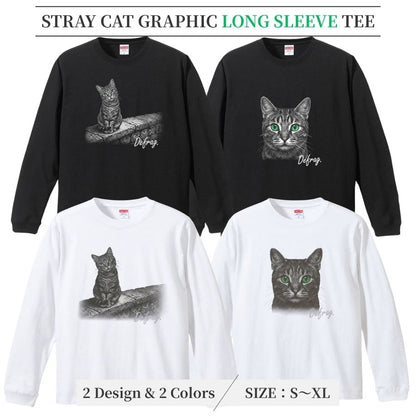 黒猫と白猫に2種類の野良猫グラフィックを施した長袖Tシャツの色・柄比較