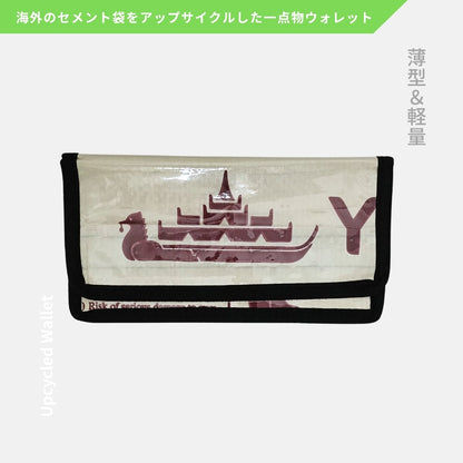 アップサイクルウォレット（船絵柄）長財布《JU-21-25》