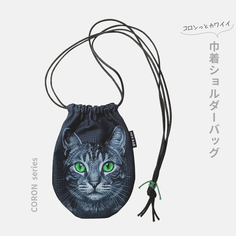 春のお出かけキャンペーン特別セット