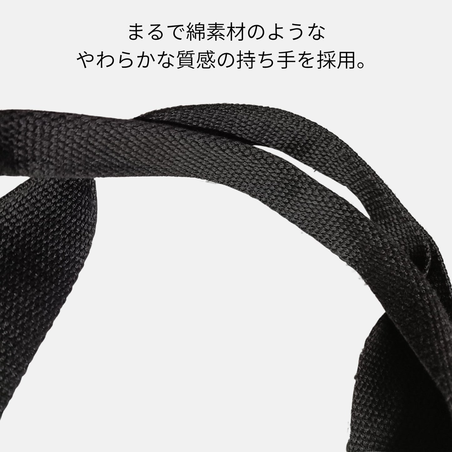 猫柄トートバッグ：ねこまみれ／ねこばなな