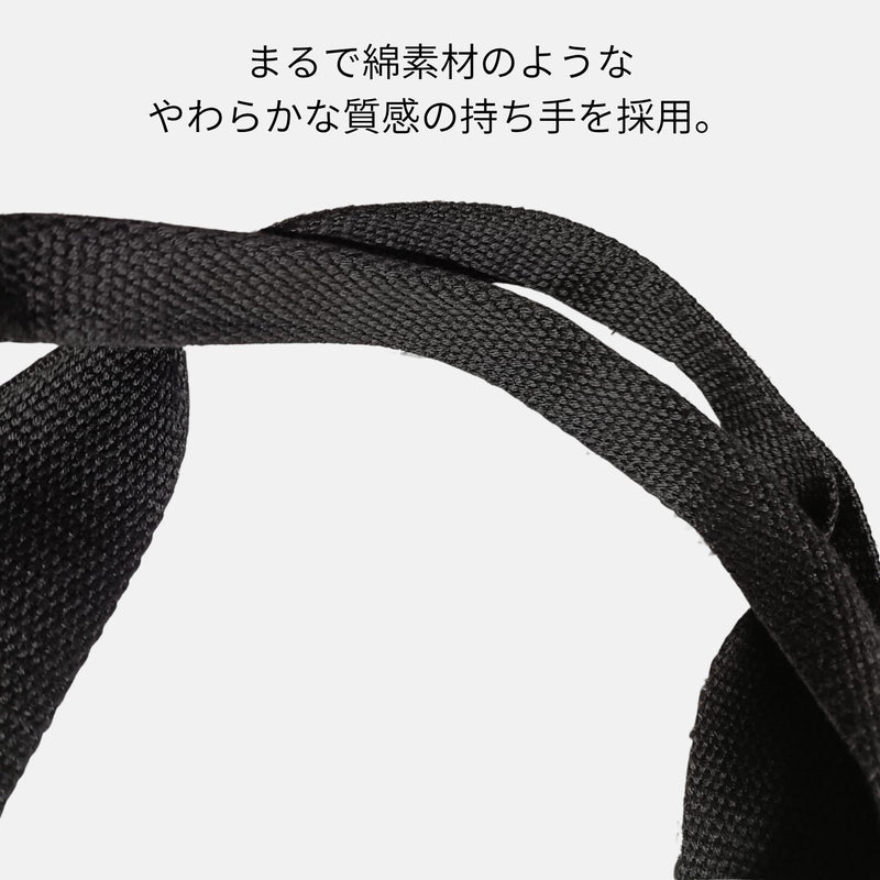 猫柄トートバッグ：ねこまみれ／ねこばなな